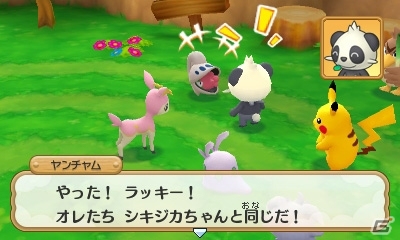 3DS「ポケモン超不思議のダンジョン」新機能「つながりオーブ」、おだやか村の学校、伝説・幻のポケモンたちの活躍を一挙紹介！の画像47