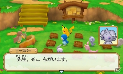 3DS「ポケモン超不思議のダンジョン」新機能「つながりオーブ」、おだやか村の学校、伝説・幻のポケモンたちの活躍を一挙紹介！の画像54