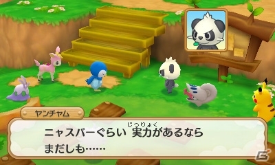 3DS「ポケモン超不思議のダンジョン」新機能「つながりオーブ」、おだやか村の学校、伝説・幻のポケモンたちの活躍を一挙紹介！の画像55
