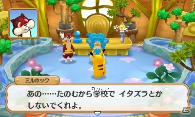 3DS「ポケモン超不思議のダンジョン」新機能「つながりオーブ」、おだやか村の学校、伝説・幻のポケモンたちの活躍を一挙紹介！の画像60