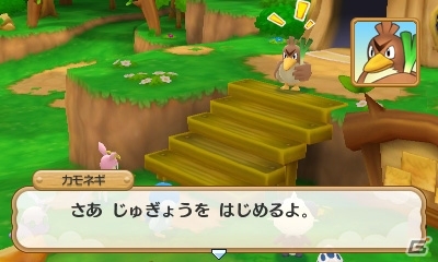 3DS「ポケモン超不思議のダンジョン」新機能「つながりオーブ」、おだやか村の学校、伝説・幻のポケモンたちの活躍を一挙紹介！の画像64