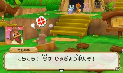 3DS「ポケモン超不思議のダンジョン」新機能「つながりオーブ」、おだやか村の学校、伝説・幻のポケモンたちの活躍を一挙紹介！の画像65