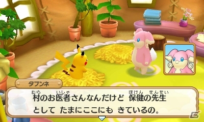 3DS「ポケモン超不思議のダンジョン」新機能「つながりオーブ」、おだやか村の学校、伝説・幻のポケモンたちの活躍を一挙紹介！の画像67