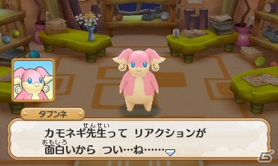 3DS「ポケモン超不思議のダンジョン」新機能「つながりオーブ」、おだやか村の学校、伝説・幻のポケモンたちの活躍を一挙紹介！の画像68