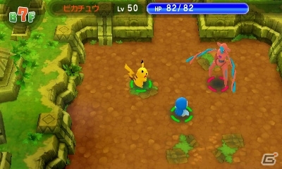 3DS「ポケモン超不思議のダンジョン」新機能「つながりオーブ」、おだやか村の学校、伝説・幻のポケモンたちの活躍を一挙紹介！の画像71