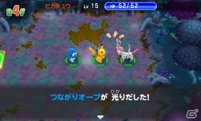 3DS「ポケモン超不思議のダンジョン」新機能「つながりオーブ」、おだやか村の学校、伝説・幻のポケモンたちの活躍を一挙紹介！の画像8