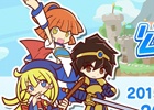 iOS/Android「ぷよぷよ!!クエスト」友達と一緒に遊べるモードが発表！「ぷよクエ公式ニコ生♯7」が7月21日20時より配信