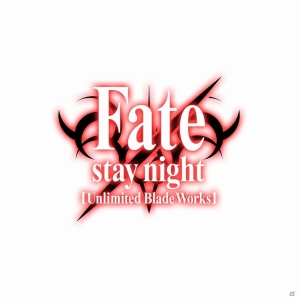 iOS/Android「乖離性ミリオンアーサー」「Fate/stay night ［Unlimited Blade Works］」とのコラボイベントが開催の画像2