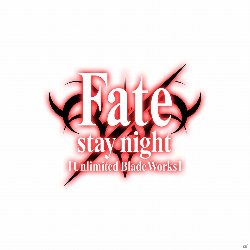 Ios Android 乖離性ミリオンアーサー Fate Stay Night Unlimited Blade Works とのコラボイベントが開催の画像 ゲーム情報サイト Gamer