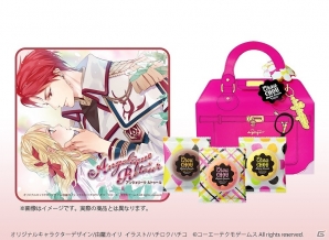 PS Vita/PSP「アンジェリークルトゥール」×「Angelique NEW YORK」コラボレーションスイーツが7月25日・26日開催の「ネオロマンス」イベントにて販売の画像2