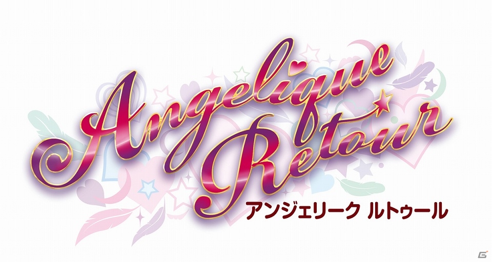PS Vita/PSP「アンジェリークルトゥール」×「Angelique NEW YORK」コラボレーションスイーツが7月25日・26日開催の「ネオロマンス」イベントにて販売の画像3