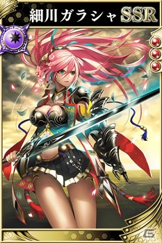 iOS/Android「戦国やらいでか -乱舞伝-」LE武将初の特殊兵を持つ「徳川家康」など新たな武将が参戦！追加シナリオ「天下分け目の戦い」も登場の画像6
