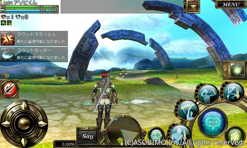 iOS/Android「オルクスオンライン」2つの大型戦闘コンテンツ「冥境門」「幻夢界」が同時実装！の画像14