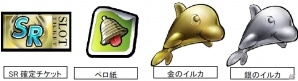 iOS/Android「口先番長VS」水着で暑さをブッ飛ばす「クチサキファイトクラブ 夏の陣」がスタートの画像2