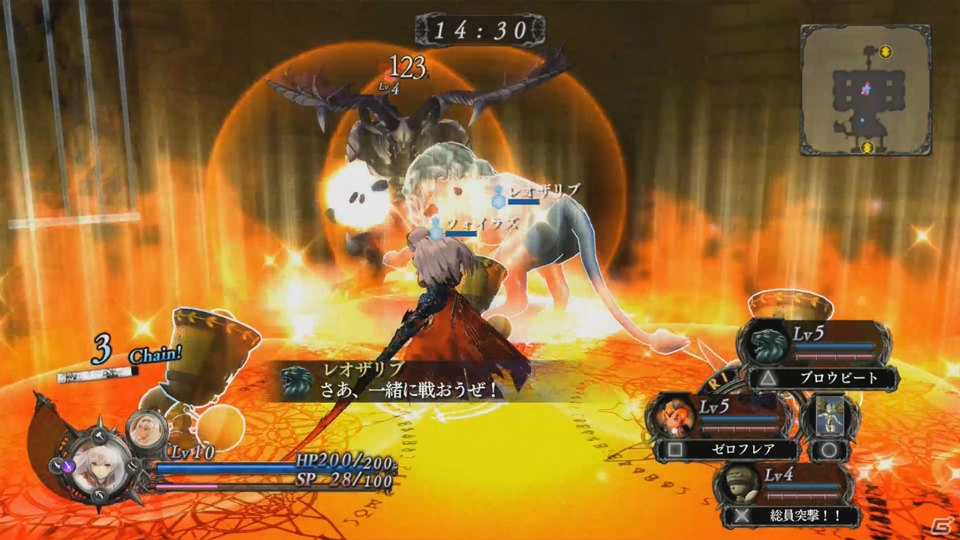 PS4/PS3/PS Vita「よるのないくに」武器チェンジ、変身、従魔との共闘にフォーカスした「Movie File02」が公開！の画像3