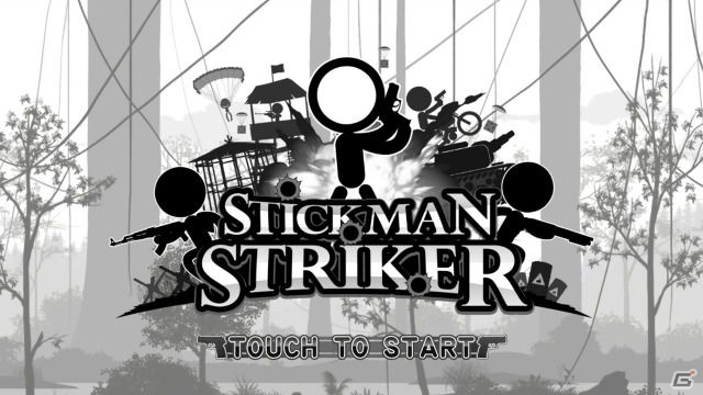 iOS/Android「スティックマンストライカー」が配信中―棒人間を操作するガンシューティングの画像1