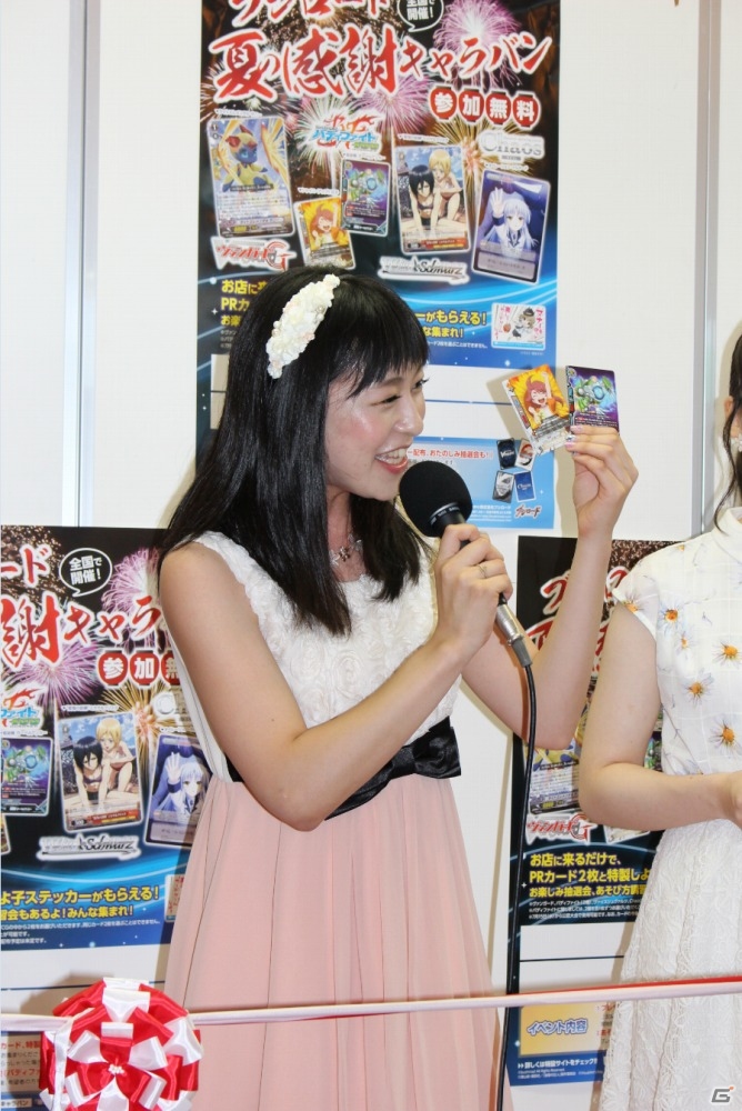 「ブシロード 夏の感謝キャラバン」開幕式をレポート！石井マークさんや徳井青空さんらブシロードTCGゆかりのゲストが勢揃いで開幕宣言の画像4