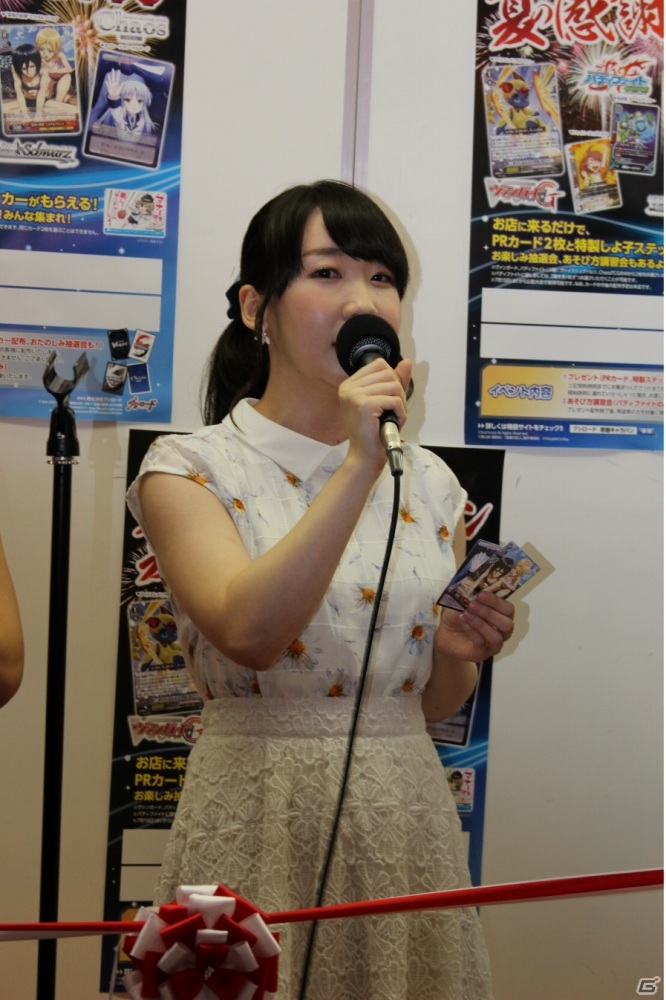 「ブシロード 夏の感謝キャラバン」開幕式をレポート！石井マークさんや徳井青空さんらブシロードTCGゆかりのゲストが勢揃いで開幕宣言の画像5