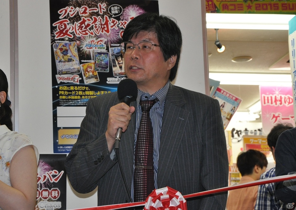 「ブシロード 夏の感謝キャラバン」開幕式をレポート！石井マークさんや徳井青空さんらブシロードTCGゆかりのゲストが勢揃いで開幕宣言の画像6