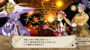 PS4「魔女と百騎兵 Revival」メタリカ操作の全容が明らかに！装備品の新たな強化システムや個性豊かな魔女たちも紹介の画像37