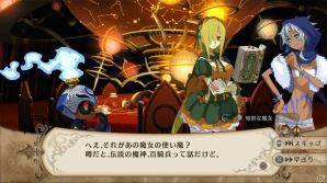 PS4「魔女と百騎兵 Revival」メタリカ操作の全容が明らかに！装備品の新たな強化システムや個性豊かな魔女たちも紹介の画像42