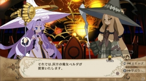 PS4「魔女と百騎兵 Revival」メタリカ操作の全容が明らかに！装備品の新たな強化システムや個性豊かな魔女たちも紹介の画像47