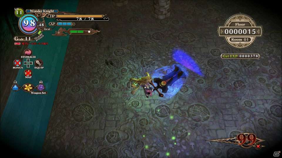 PS4「魔女と百騎兵 Revival」メタリカ操作の全容が明らかに！装備品の新たな強化システムや個性豊かな魔女たちも紹介の画像3