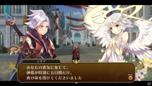 PS Vita「勇者死す。」が2016年2月25日に発売―桝田省治氏が手がける、RPGクリア後の疑問に応える意欲作の画像6