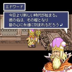 PS Vita「勇者死す。」が2016年2月25日に発売―桝田省治氏が手がける、RPGクリア後の疑問に応える意欲作の画像3