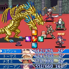 PS Vita「勇者死す。」が2016年2月25日に発売―桝田省治氏が手がける、RPGクリア後の疑問に応える意欲作の画像4