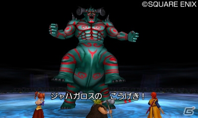 3DS「ドラゴンクエストVIII　空と海と大地と呪われし姫君」の新ダンジョンが公開！そこで待ち受ける強敵とは…？の画像7