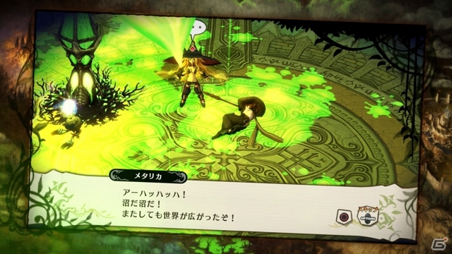 PS4「魔女と百騎兵 Revival」メタリカの野望が炸裂するストーリー紹介ムービーが公開の画像1