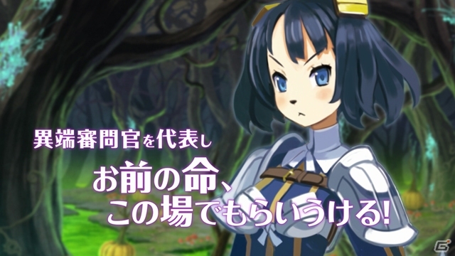 PS4「魔女と百騎兵 Revival」メタリカの野望が炸裂するストーリー紹介ムービーが公開の画像2