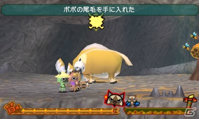3DS「モンハン日記 ぽかぽかアイルー村DX」MH4より「ゴア・マガラ」が出現！探検クエストの流れを紹介の画像19