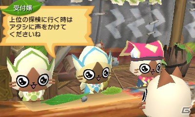 3DS「モンハン日記 ぽかぽかアイルー村DX」MH4より「ゴア・マガラ」が出現！探検クエストの流れを紹介の画像6