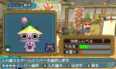 3DS「モンハン日記 ぽかぽかアイルー村DX」MH4より「ゴア・マガラ」が出現！探検クエストの流れを紹介の画像9