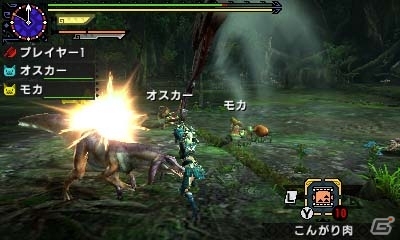 3DS「モンスターハンタークロス」メインモンスターの一角・“灼熱の刃”ディノバルドを紹介！新フィールド「古代林」＆オトモの新要素もの画像28