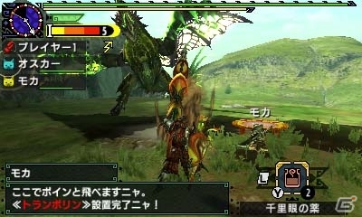3DS「モンスターハンタークロス」メインモンスターの一角・“灼熱の刃”ディノバルドを紹介！新フィールド「古代林」＆オトモの新要素もの画像33