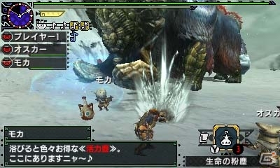 3DS「モンスターハンタークロス」メインモンスターの一角・“灼熱の刃”ディノバルドを紹介！新フィールド「古代林」＆オトモの新要素もの画像34