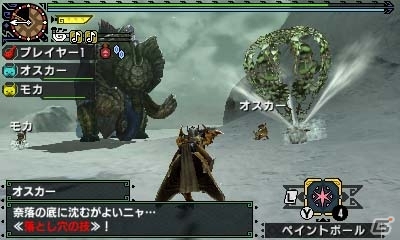 3DS「モンスターハンタークロス」メインモンスターの一角・“灼熱の刃”ディノバルドを紹介！新フィールド「古代林」＆オトモの新要素もの画像35