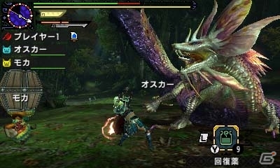 3DS「モンスターハンタークロス」メインモンスターの一角・“灼熱の刃”ディノバルドを紹介！新フィールド「古代林」＆オトモの新要素もの画像36