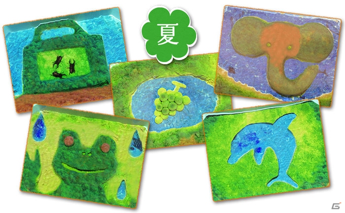 デジタル砂遊びがさらに進化！「え～でる すなば プラス」が全国にて稼働スタートの画像7