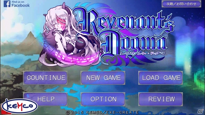 iOS版「レヴナントドグマ」が配信開始！阿部敦さんら出演声優7名の寄せ書きサイン色紙プレゼントも実施中の画像1