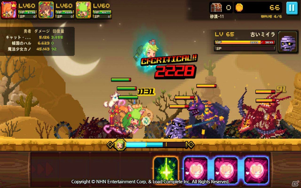 世界で800万DLを突破したピクセルアートアクションRPG「クルセイダークエスト」が配信開始！個性あふれる女神たちと冒険しようの画像10