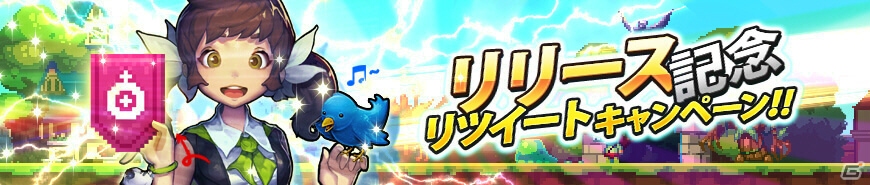 世界で800万DLを突破したピクセルアートアクションRPG「クルセイダークエスト」が配信開始！個性あふれる女神たちと冒険しようの画像14