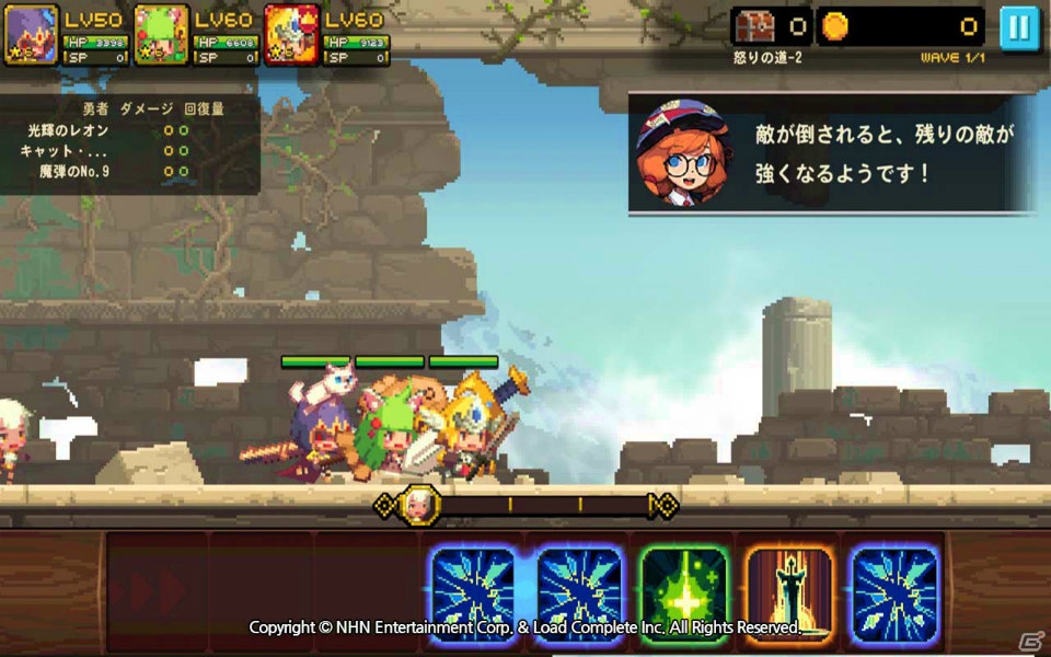 世界で800万DLを突破したピクセルアートアクションRPG「クルセイダークエスト」が配信開始！個性あふれる女神たちと冒険しようの画像5