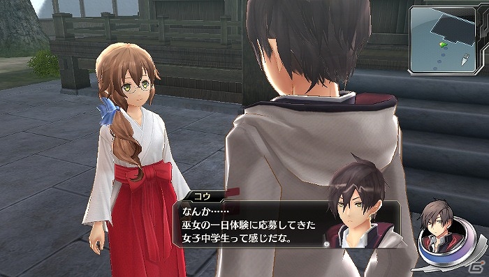 PS Vita「東亰ザナドゥ」“ゾディアック”の幹部候補・御厨智明＆杜宮市のマスコット・モリマルを紹介！各キャラとの特殊イベント「キズナエピソード」もチェックの画像10