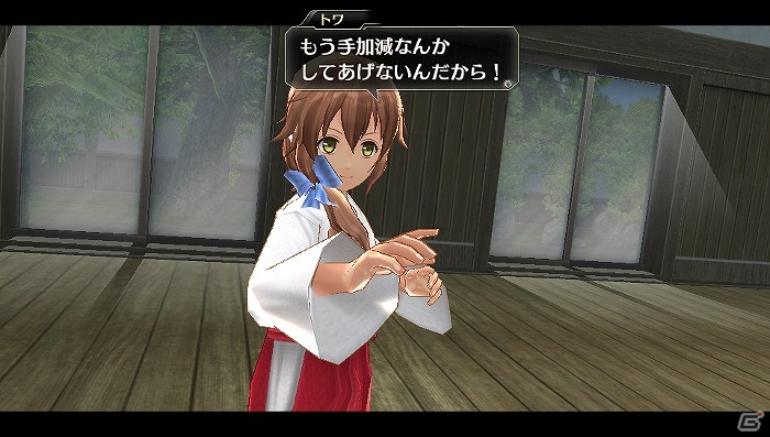 PS Vita「東亰ザナドゥ」“ゾディアック”の幹部候補・御厨智明＆杜宮市のマスコット・モリマルを紹介！各キャラとの特殊イベント「キズナエピソード」もチェックの画像11