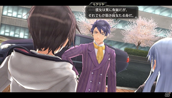 PS Vita「東亰ザナドゥ」“ゾディアック”の幹部候補・御厨智明＆杜宮市のマスコット・モリマルを紹介！各キャラとの特殊イベント「キズナエピソード」もチェックの画像2
