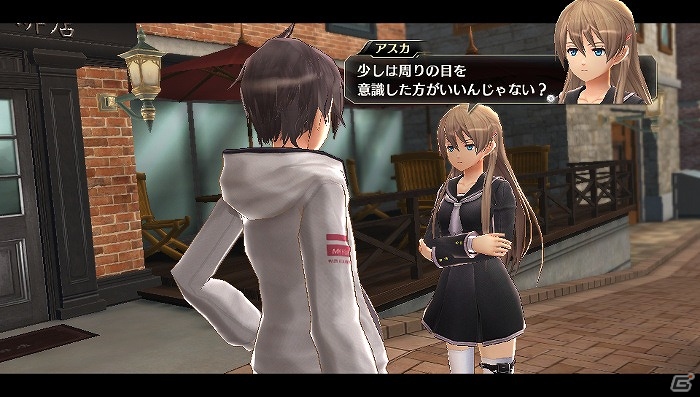 PS Vita「東亰ザナドゥ」“ゾディアック”の幹部候補・御厨智明＆杜宮市のマスコット・モリマルを紹介！各キャラとの特殊イベント「キズナエピソード」もチェックの画像6